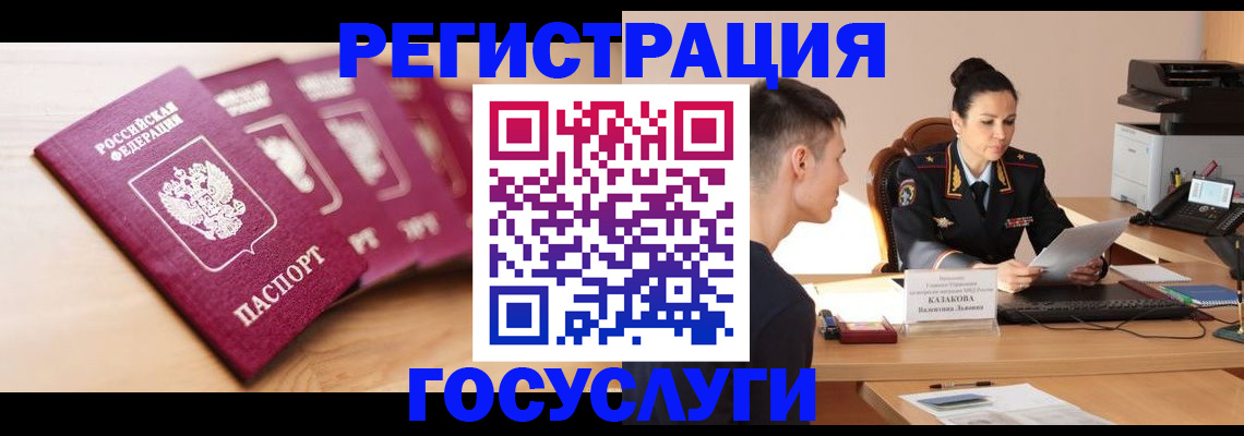 форма 3 в Ивдели